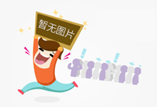 广西市场监管局建立反垄断“三书一函”制度